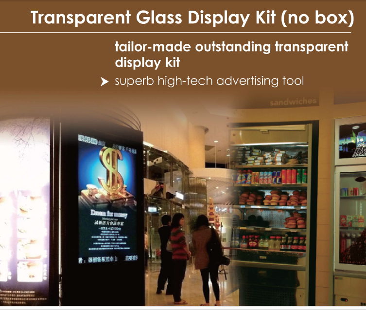 Tran Glass display Kit
